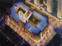 浙商联盟专业市场（原义乌建材城）