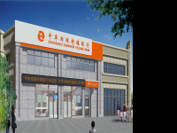 中牟郑银村镇银行（晨阳路支行、杨桥支行）装饰装修工程（装饰和安装）